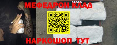 ПСИЛОЦИБИНОВЫЕ ГРИБЫ Пушкино