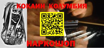 ПСИЛОЦИБИНОВЫЕ ГРИБЫ Пушкино
