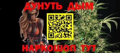 ПСИЛОЦИБИНОВЫЕ ГРИБЫ Пушкино