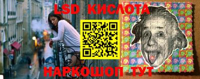 стафф Пугачёв