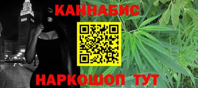 стафф Пугачёв