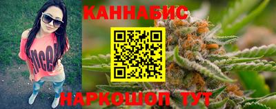 стафф Пугачёв
