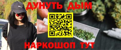ПСИЛОЦИБИНОВЫЕ ГРИБЫ Пушкино