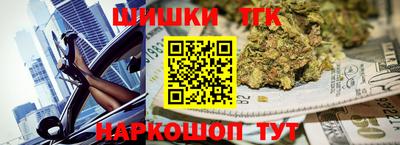 ПСИЛОЦИБИНОВЫЕ ГРИБЫ Пушкино