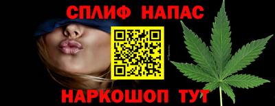 ПСИЛОЦИБИНОВЫЕ ГРИБЫ Пушкино