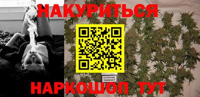 ПСИЛОЦИБИНОВЫЕ ГРИБЫ Пушкино