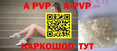 ПСИЛОЦИБИНОВЫЕ ГРИБЫ Пушкино
