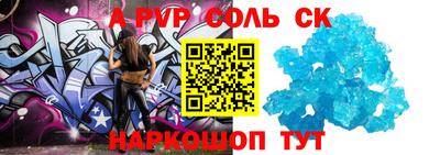 ПСИЛОЦИБИНОВЫЕ ГРИБЫ Пушкино