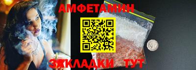 ПСИЛОЦИБИНОВЫЕ ГРИБЫ Пушкино