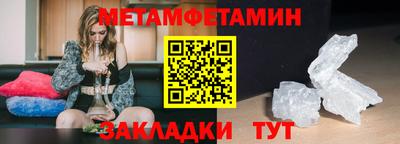 ALPHA PVP Пыть-Ях