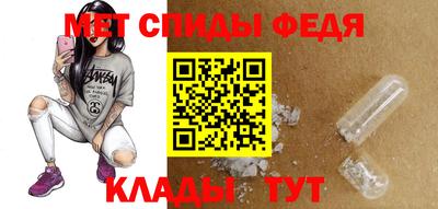 стафф Пугачёв