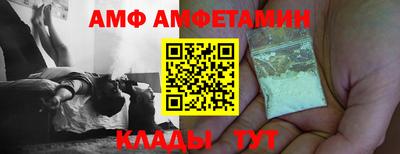 стафф Пугачёв
