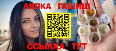ПСИЛОЦИБИНОВЫЕ ГРИБЫ Пушкино