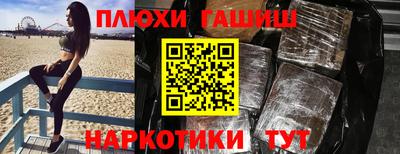стафф Пугачёв