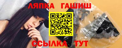 ПСИЛОЦИБИНОВЫЕ ГРИБЫ Пушкино