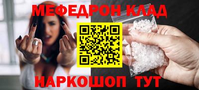 ПСИЛОЦИБИНОВЫЕ ГРИБЫ Пушкино