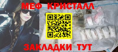 ПСИЛОЦИБИНОВЫЕ ГРИБЫ Пушкино