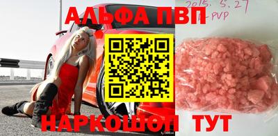 ПСИЛОЦИБИНОВЫЕ ГРИБЫ Пушкино